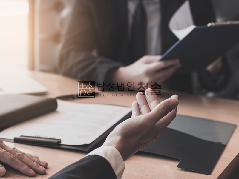 �ŷڿ� ������, Ž�� û���� ���
��