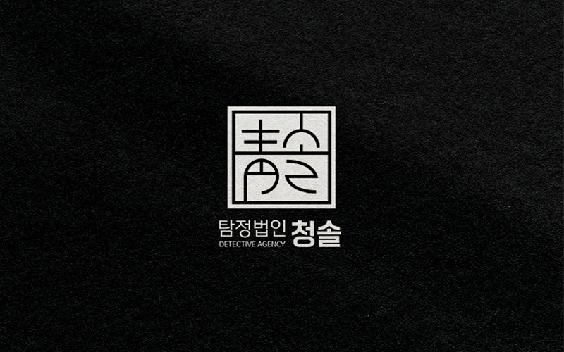 Ž�� ��� �Ƿ�