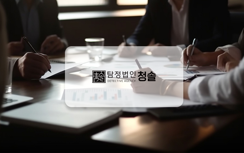 ���� �� �ִ� Ž��